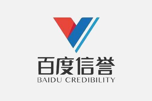 蜘蛛池收录揭秘seo秒收快排